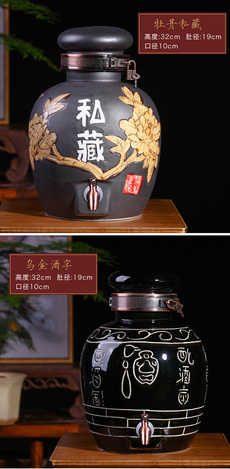 Jingdezhen ceramic jar with sealed up hide empty wine bottle 10 jins to creative wine liquor pot of it