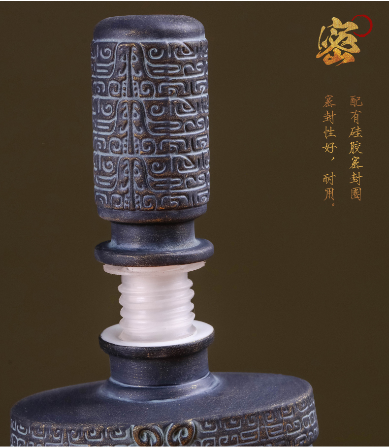 A kilo of jingdezhen ceramics deacnter archaize sealed jar of wine suits for liquor bottle bottles household jars