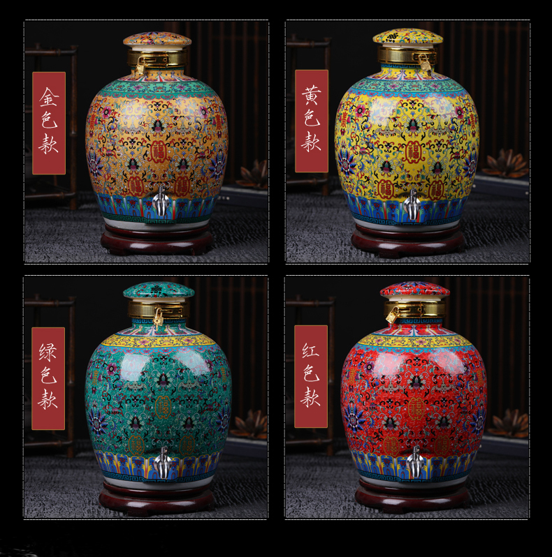 Jingdezhen ceramic terms jar it how 10 jins 20 jins 50 pounds with leading domestic sealed bottle wine bottle