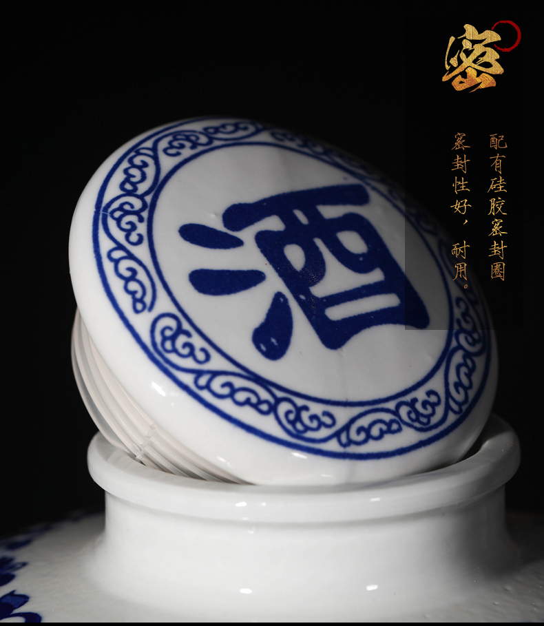 Jingdezhen ceramic jar blue seal it 10 jins of 50 pounds with leading mercifully bottle hip household jugs