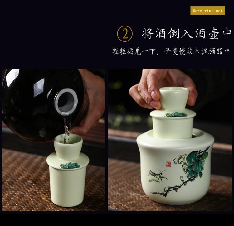 Jingdezhen gốm rượu ấm ấm jug hộ gia đình Trung Quốc cổ jug vàng rượu vang trắng ly rượu vang nóng ấm đặt - Rượu vang