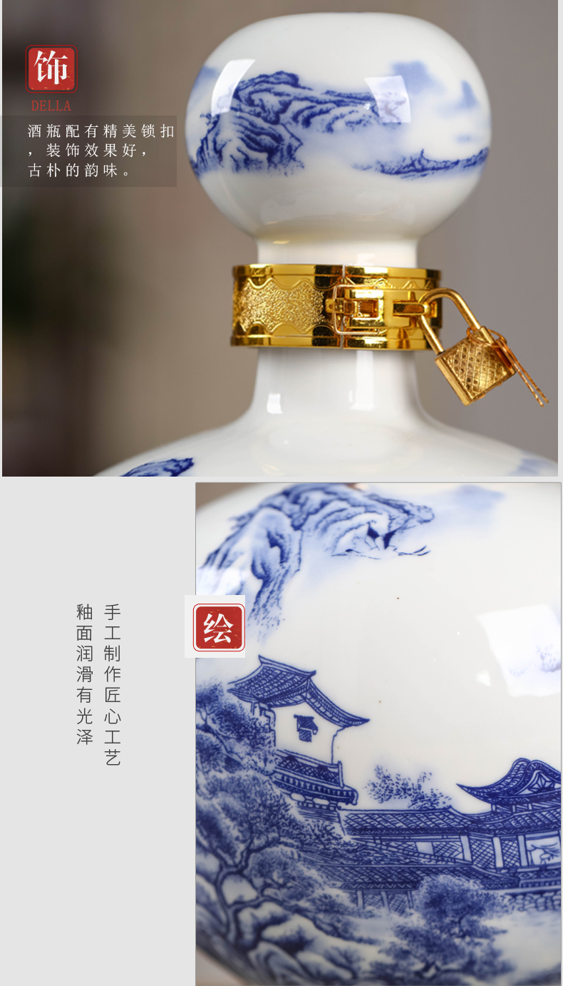 Jingdezhen ceramic bottle 5 jins of liquor in the empty bottles of blue and white porcelain decoration bulk hip household sealed jars