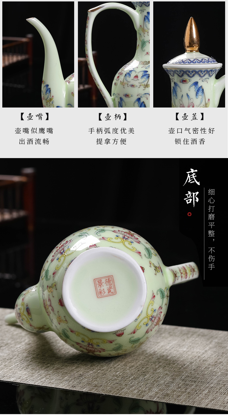 Jingdezhen ceramic wine suits for 12 head hip flask glass household of Chinese style points a small a small handleless wine cup wine goblet of wine