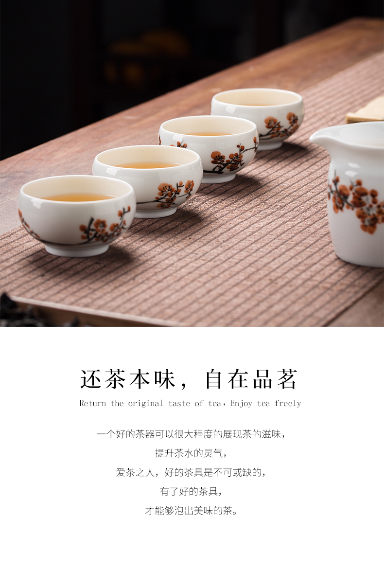 Jingdezhen ceramic hand - made tea Chinese style household, blue and white porcelain teacup kung fu tea pot office gift set