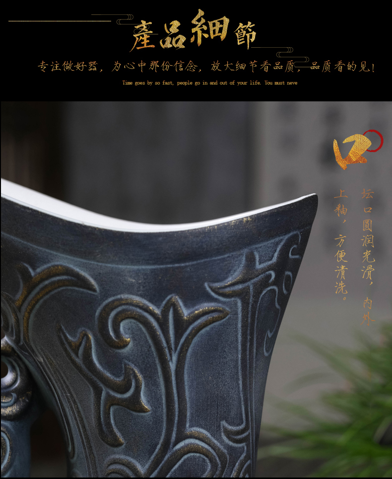 Jingdezhen ceramic imitation bronze tripod small wine a small handleless wine cup points home wine glasses suit small liquor hip flask