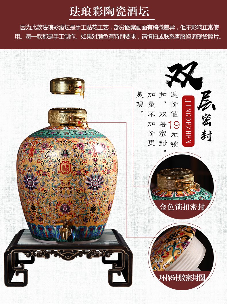 Jingdezhen ceramic terms jars bottle hip 10 jins 20 jins 50 pounds with leading domestic wine jar of it