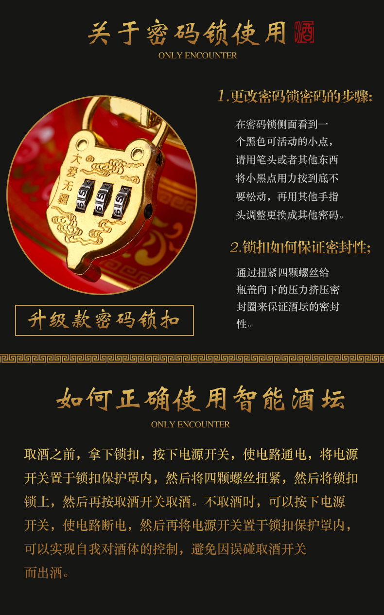 Jingdezhen ceramic intelligent jars 5 jins of 10 jins zodiac seal storage it household mercifully wine bottle