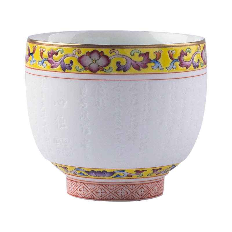 Jingdezhen ceramic manual its master cup heart sutra cup single CPU kunfu tea cup personal gift cup small bowl