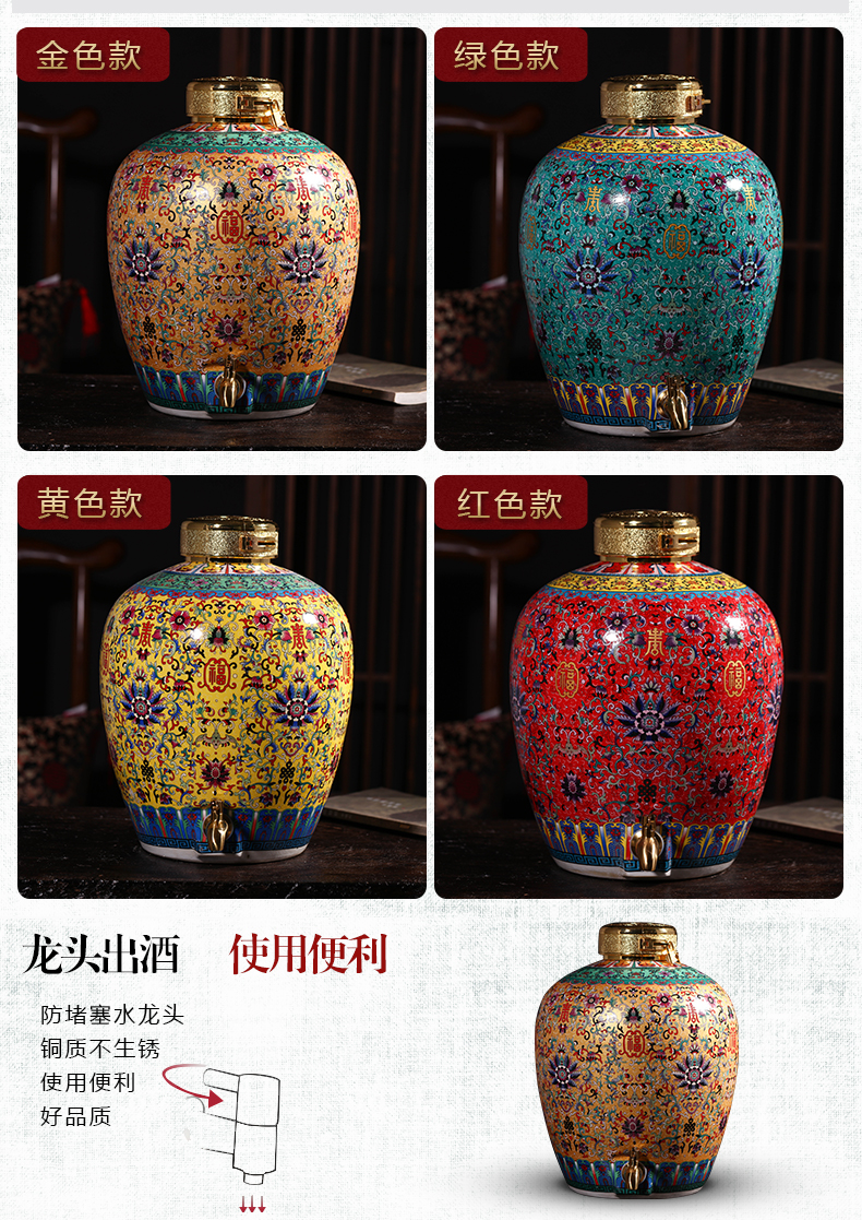 Jingdezhen ceramic terms jars bottle hip 10 jins 20 jins 50 pounds with leading domestic wine jar of it