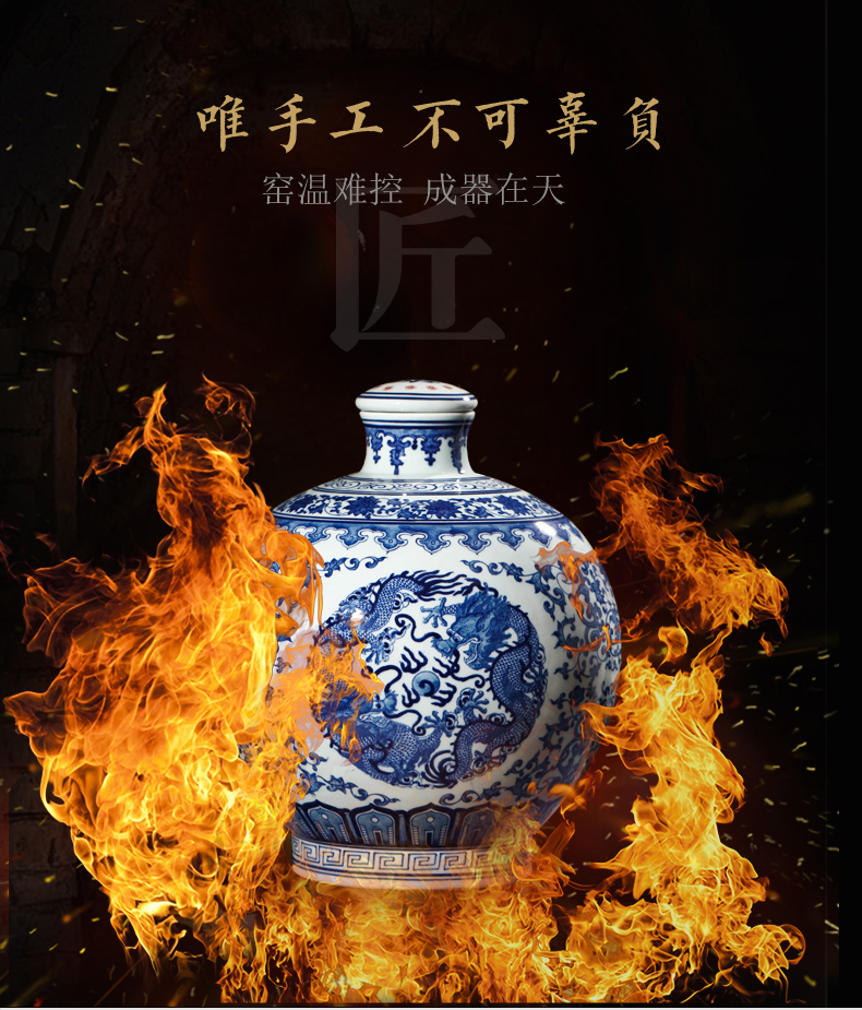 Jingdezhen ceramic terms bottle is blue and white porcelain jars hip 10 jins to hand - made of pomegranate it empty wine bottles of liquor