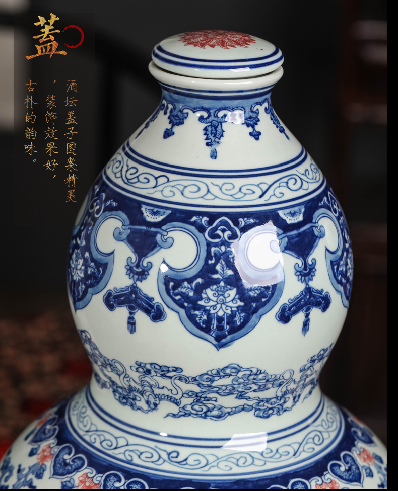 Youligong 20 jins of blue and white porcelain bottle wine pot pottery jars household seal it with the cover in bulk wine storage tanks