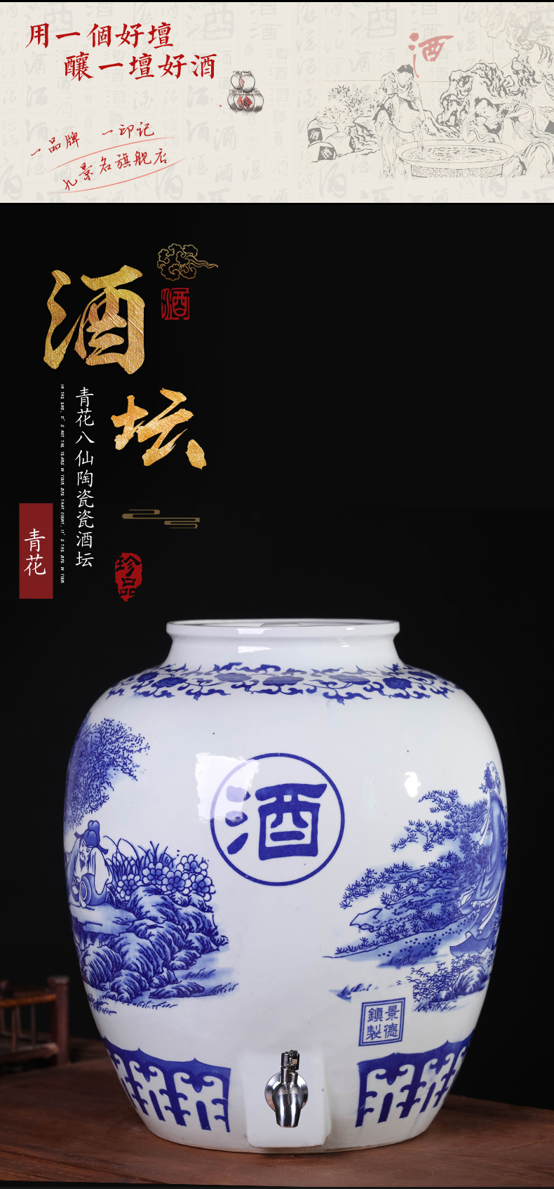 Jingdezhen ceramic jar expressions using sealed mercifully it 50 kg 100 catties 150 catties of blue and white porcelain up hidden jugs