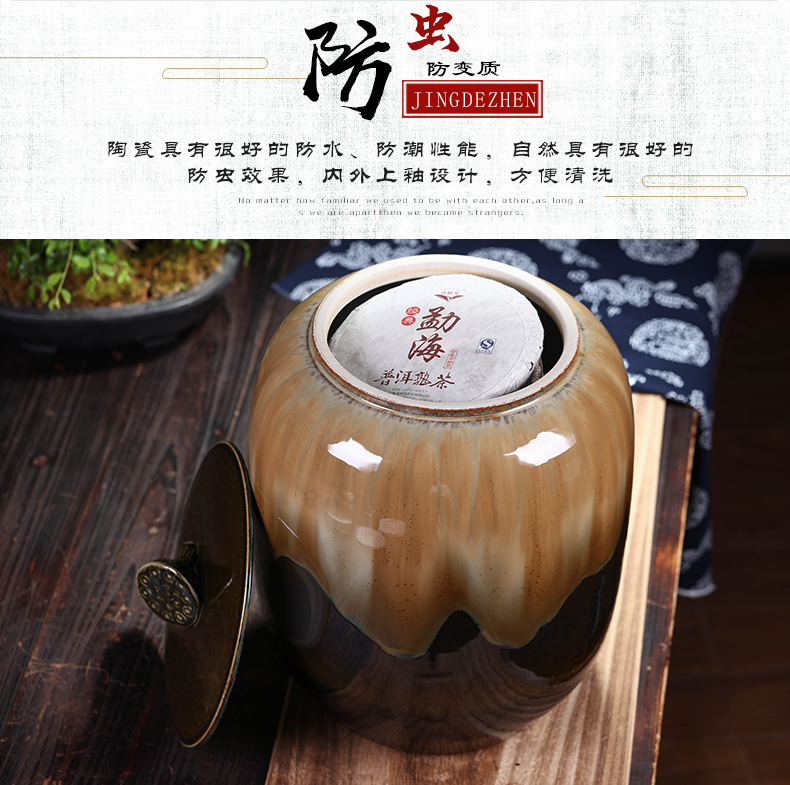 Jingdezhen ceramic tea pot large puer tea cake home seven cakes tea urn storage cover seal pot restoring ancient ways