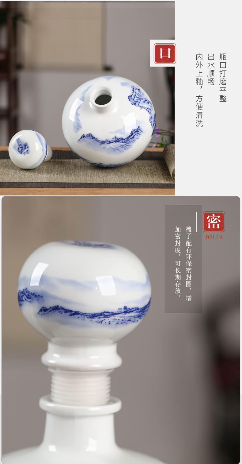 Jingdezhen ceramic bottle 5 jins of liquor in the empty bottles of blue and white porcelain decoration bulk hip household sealed jars