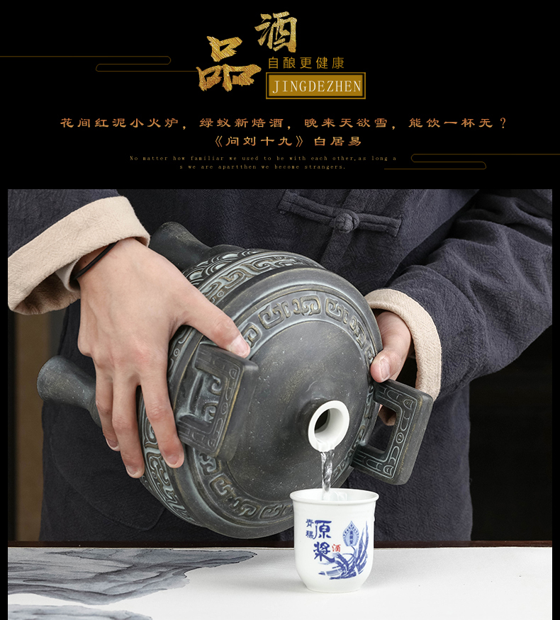 Jingdezhen ceramic jar 5 jins home with an empty bottle seal liquor mercifully wine special little hip furnishing articles