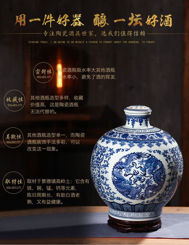 Jingdezhen ceramic terms bottle is blue and white porcelain jars hip 10 jins to hand - made of pomegranate it empty wine bottles of liquor