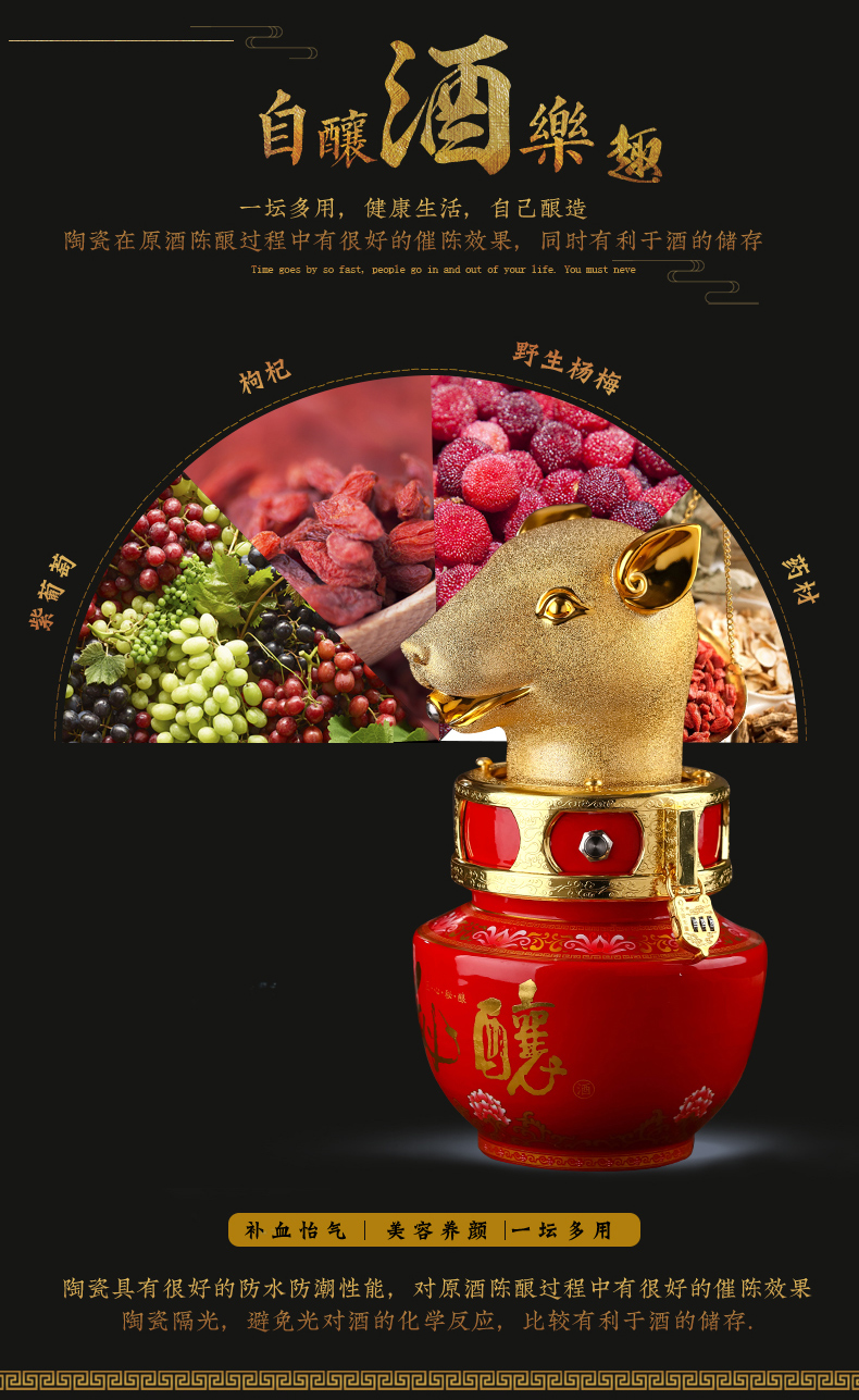 Jingdezhen ceramic intelligent jars 5 jins of 10 jins zodiac seal storage it household mercifully wine bottle