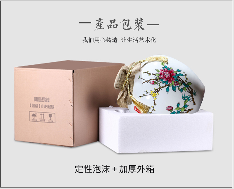 Jingdezhen ceramic small bottle 1 catty 2 jins 5 jins of 10 jins domestic jars archaize empty wine bottle seal wine casks