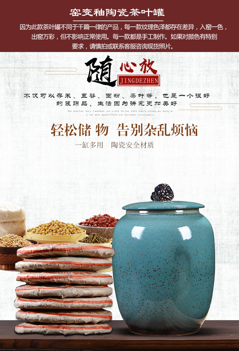 Jingdezhen ceramic tea pot large household seal pot of tea cake tea POTS detong pu - erh tea and tea urn storage