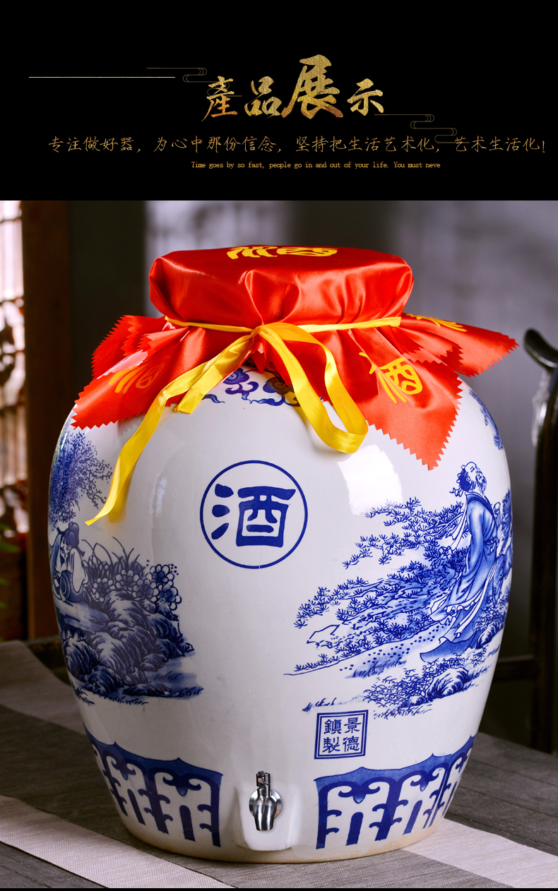 Jingdezhen ceramic jars 100 catties 200 jins with leading blue and white porcelain gulp it sealed mercifully wine