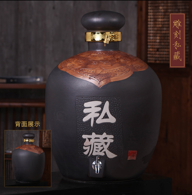 Jingdezhen ceramic terms it 100 jins jars with leading domestic sealed bottle wine bottle wine pot up hide