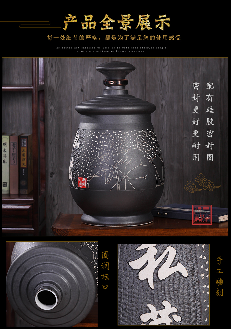 Jingdezhen ceramic jars big upset it caches store wine 50 kg of household seal archaize mercifully jars hip flask