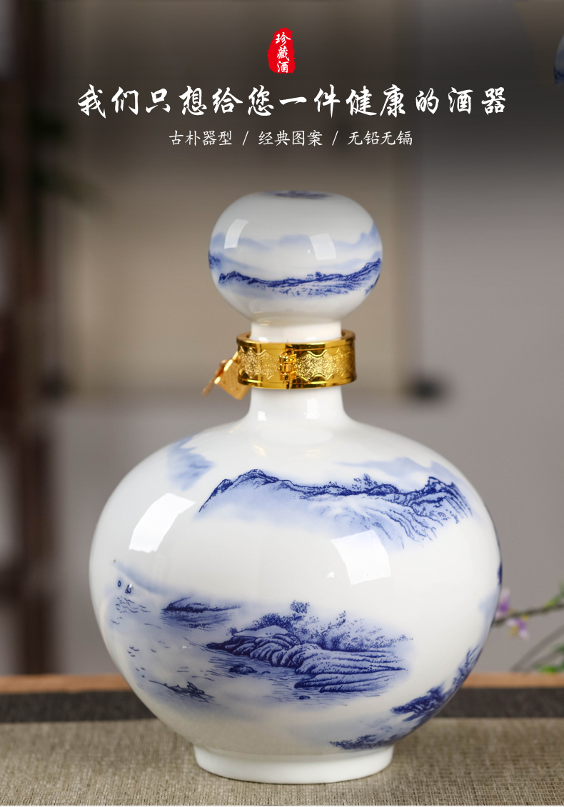 Jingdezhen ceramic bottle 5 jins of liquor in the empty bottles of blue and white porcelain decoration bulk hip household sealed jars