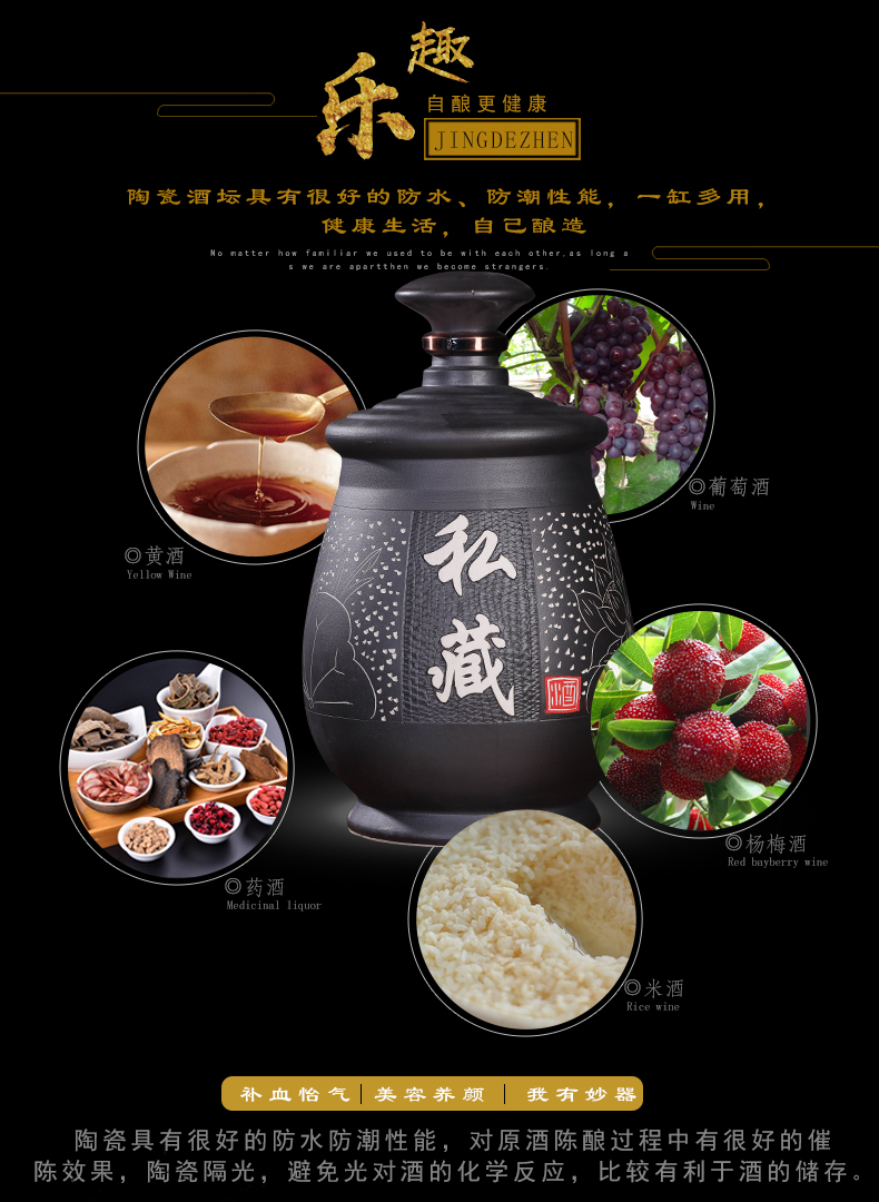 Jingdezhen ceramic jars big upset it caches store wine 50 kg of household seal archaize mercifully jars hip flask