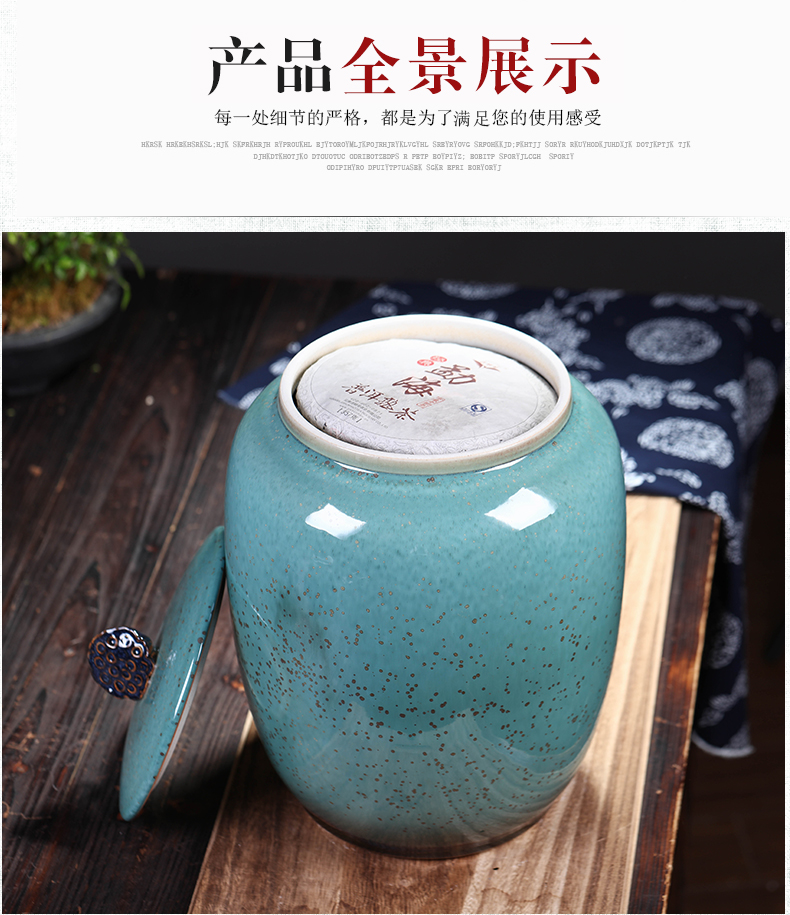 Jingdezhen ceramic tea pot large household seal pot of tea cake tea POTS detong pu - erh tea and tea urn storage