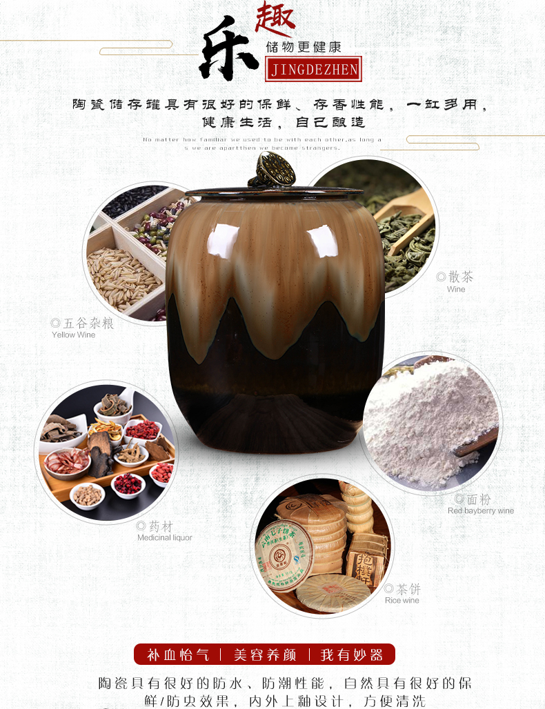 Jingdezhen ceramic tea pot large puer tea cake home seven cakes tea urn storage cover seal pot restoring ancient ways