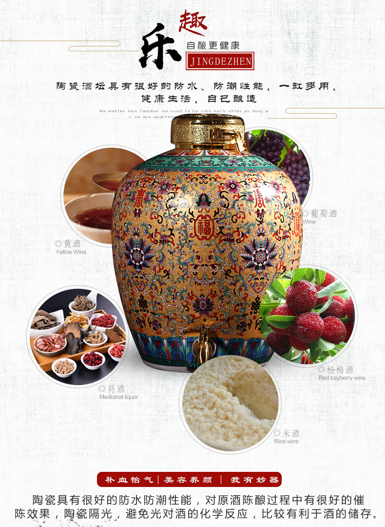 Jingdezhen ceramic terms jars bottle hip 10 jins 20 jins 50 pounds with leading domestic wine jar of it