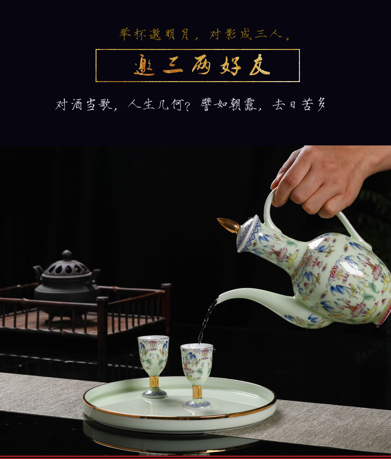 Jingdezhen ceramic wine suits for 12 head hip flask glass household of Chinese style points a small a small handleless wine cup wine goblet of wine