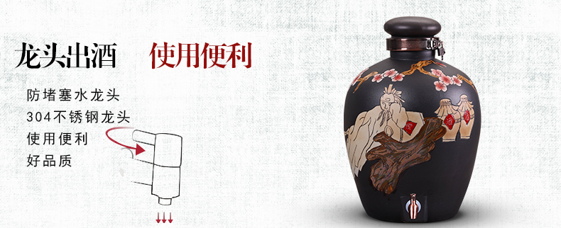 Jingdezhen ceramic jar it household hoard seal bottle wine pot leading to deposit 10 jins 50 kg wine