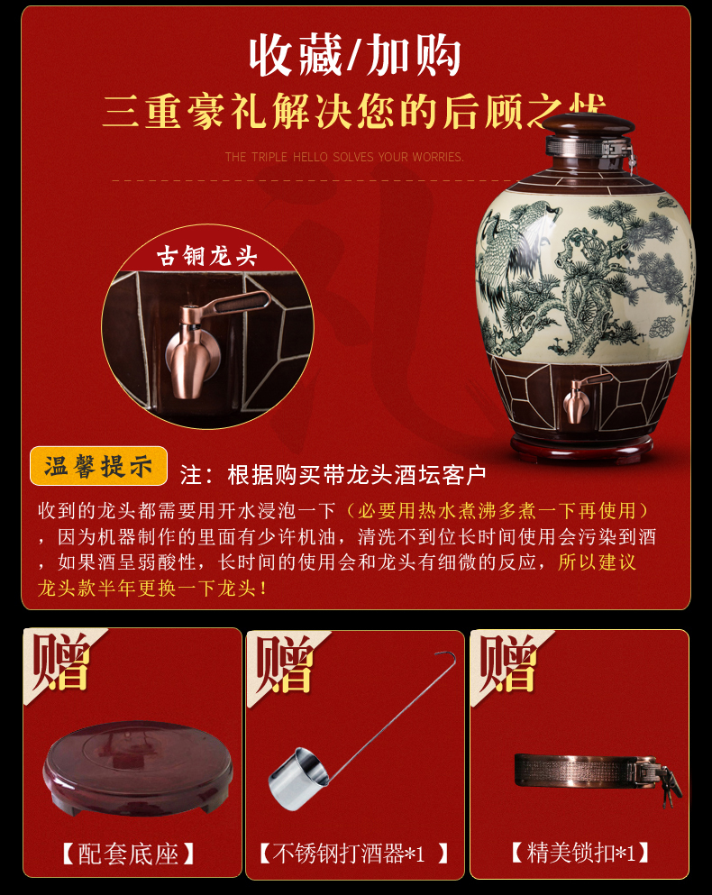 Jingdezhen ceramic jar household mercifully bottle cylinder 10 jins 30 jins 50 kg archaize seal hip flask wine jar