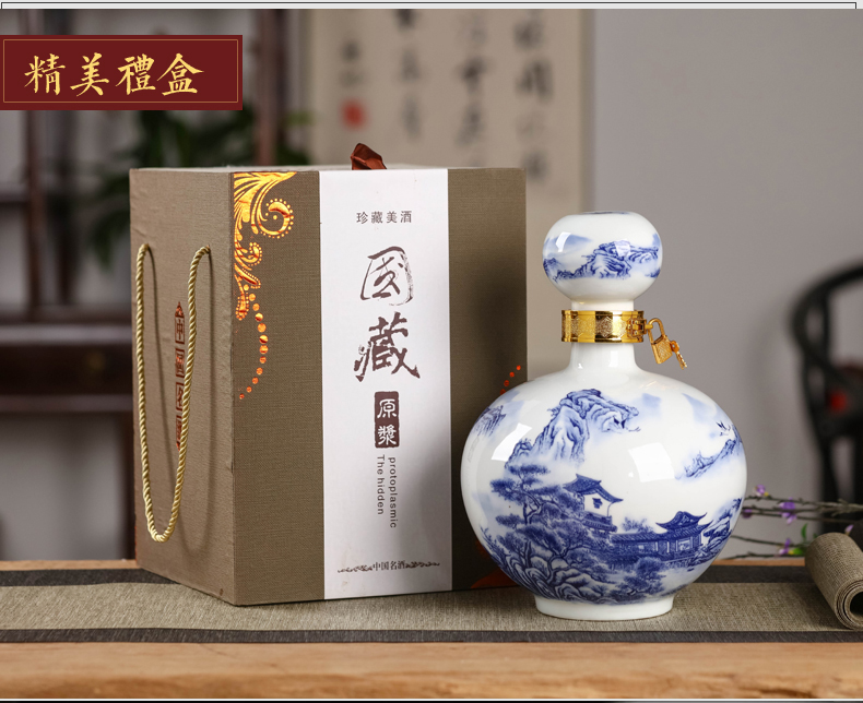 Jingdezhen ceramic bottle 5 jins of liquor in the empty bottles of blue and white porcelain decoration bulk hip household sealed jars