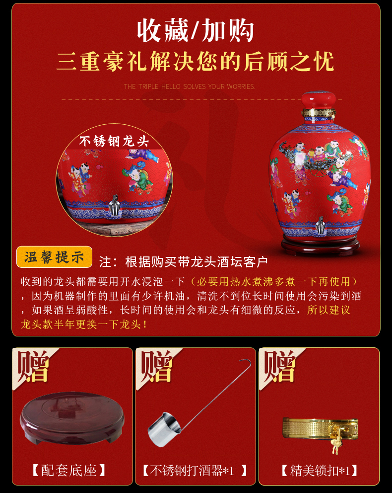 Jingdezhen ceramic big jars 100 jins home mercifully bottle seal wine storage thickening up sect wine VAT