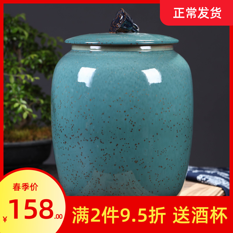 Jingdezhen ceramic tea pot large household seal pot of tea cake tea POTS detong pu - erh tea and tea urn storage