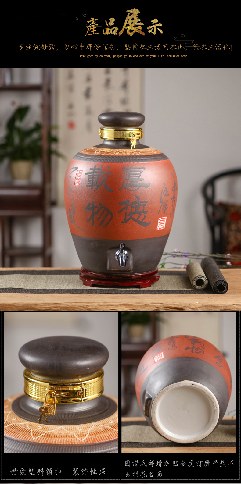 Jingdezhen ceramic jar 10 jins 20 jins 50 pounds with leading domestic sealed up hide empty wine bottle it