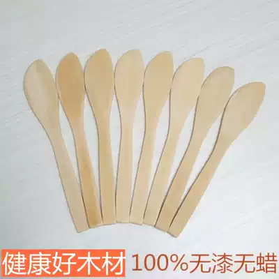 Stuffing dumpling spoon, stuffing utensils, dumpling pick, stuffing board, paint-free flat spoon, buns, kitchen stuffing shovel, spoon, stuffing wood