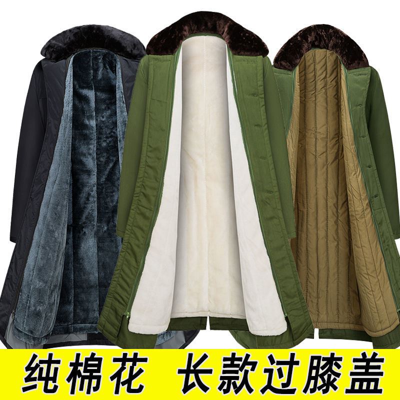 Uniform coat men's winter thickened long version plus velvet without suede, kneecap green black laobao cold-proof cotton clothes