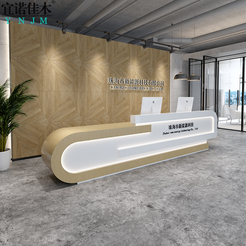 Company paint front desk desk, office front desk, modern and simple cash register counter, consultation service, bar table customization