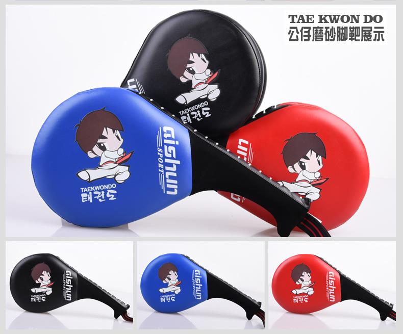 Taekwondo chân mục tiêu đá chân mục tiêu thiết bị đào tạo trẻ em mục tiêu tay đôi chân mục tiêu chân gà mục tiêu. - Taekwondo / Võ thuật / Chiến đấu găng tay đấm bao cát