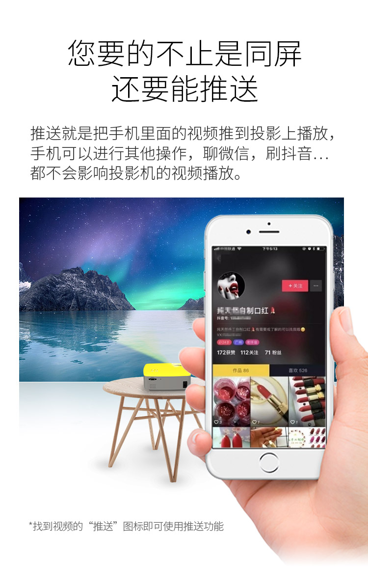 Máy chiếu Aet z3 4K siêu rõ ràng micro thông minh rạp hát tại nhà ngủ tập thể nhỏ cầm tay không có màn hình máy chiếu laser Android Điện thoại di động không dây Apple có màn hình văn phòng thương mại - Máy chiếu
