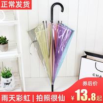 Japanese wind forest Net red transparent umbrella hipster semi-automatic transparent umbrella rainbow advertising Umbrella Girl long handle umbrella