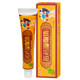 Authentic original Yufuwang buy 1 get 1 free Miao medicine Shiduqing antibacterial cream herbal ointment to protect the skin