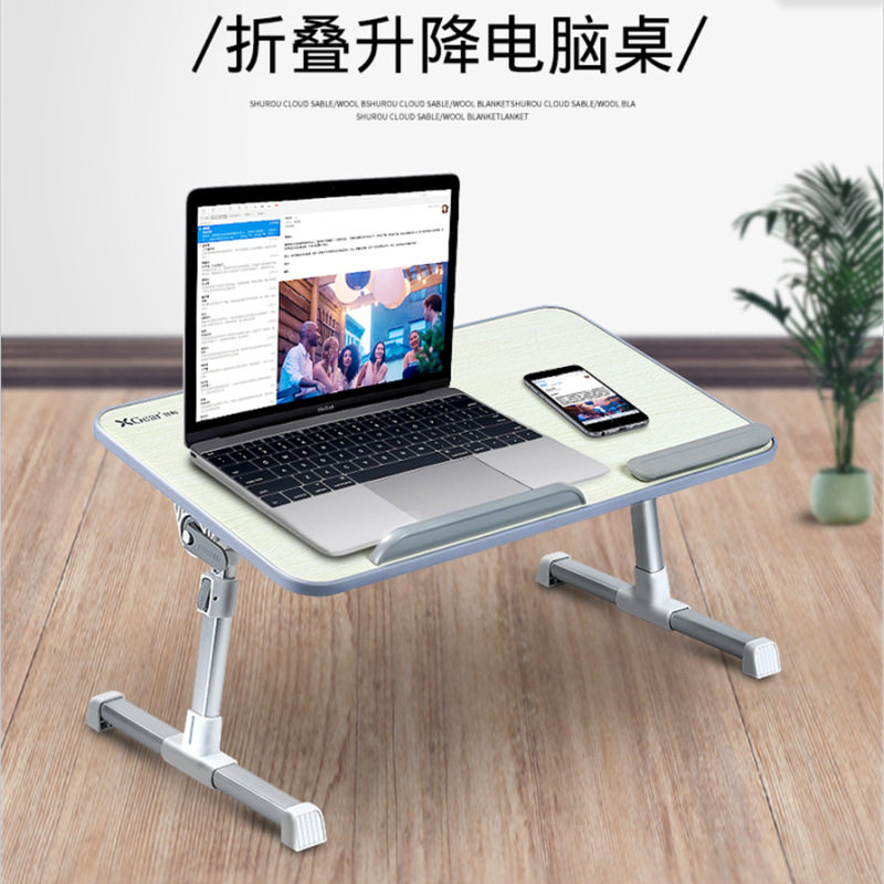 Sai Whale Bed Desk Laptop Dormitory Folding Lazy Lifting Table Board Dormitory Female Put Bed Small Table