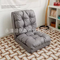 [Водонепроницаемая и износостойкая техническая ткань] Серый ⭐60см