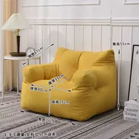 Желтый [одинокий игрок]