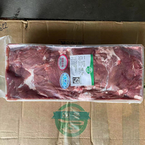 Inner Mongolia Lamb Bricks with Crispy Bone Cartilage Lamb Rolls Added Calcium Lamb Cloud Shabu Domestic No Additives 6 Jin Whole Piece