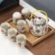 Jingdezhen Bộ ấm trà gốm phù hợp với nâng nồi hộ gia đình Trung Quốc Hoàn thành Kung Fu hiện đại đơn giản ấm trà Chén trà - Trà sứ